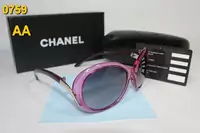 lunettes de soleil chanel star beau box-7193